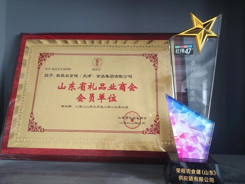 饮料批发配送行业的变革与发展