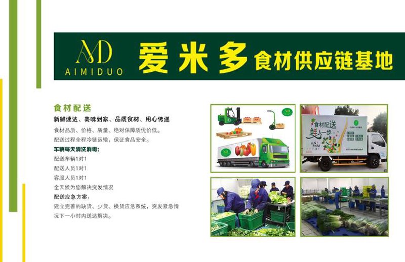 粮油批发：把握市场脉搏，探索行业机遇