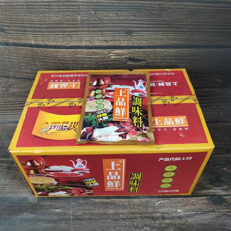 食品贸易公司：连接全球美味的心跳