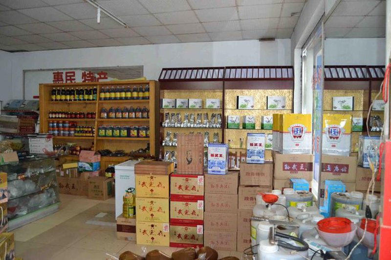 粮油批发行业的市场动态与前景展望