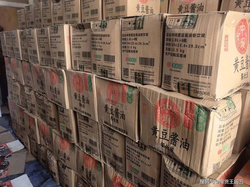 聚焦饮料批发配送行业现状与未来趋势