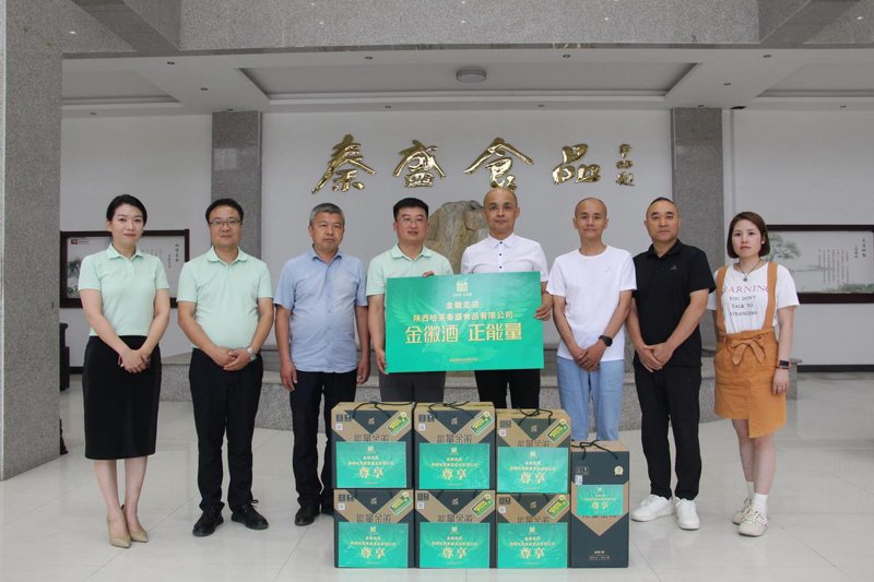 食品贸易行业的风向标:探索未来趋势